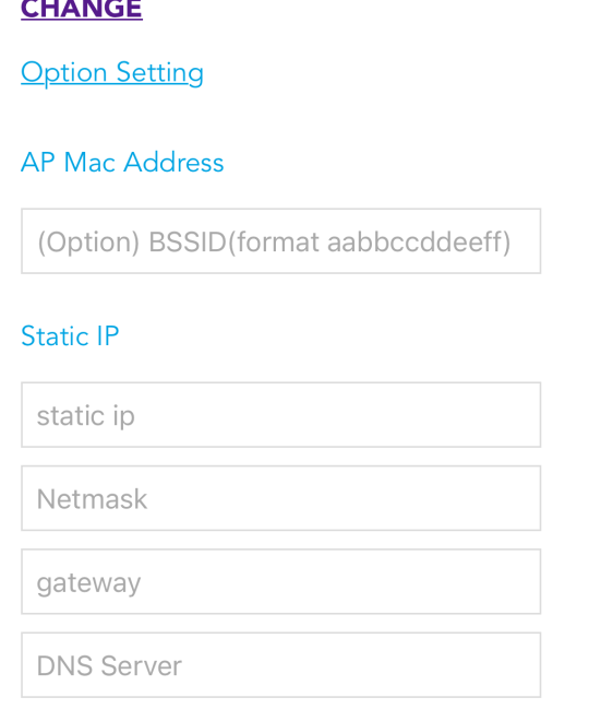 Static IP の入力欄