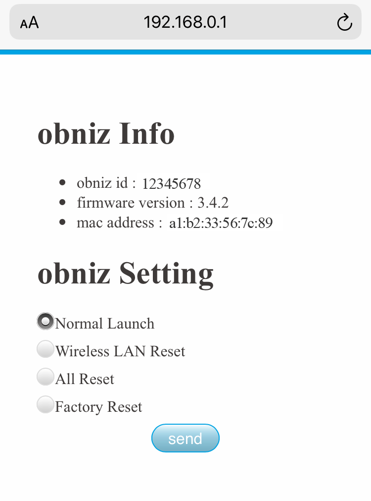 オプション設定画面