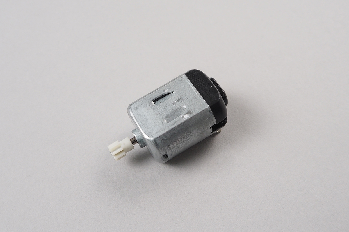 DCMotor