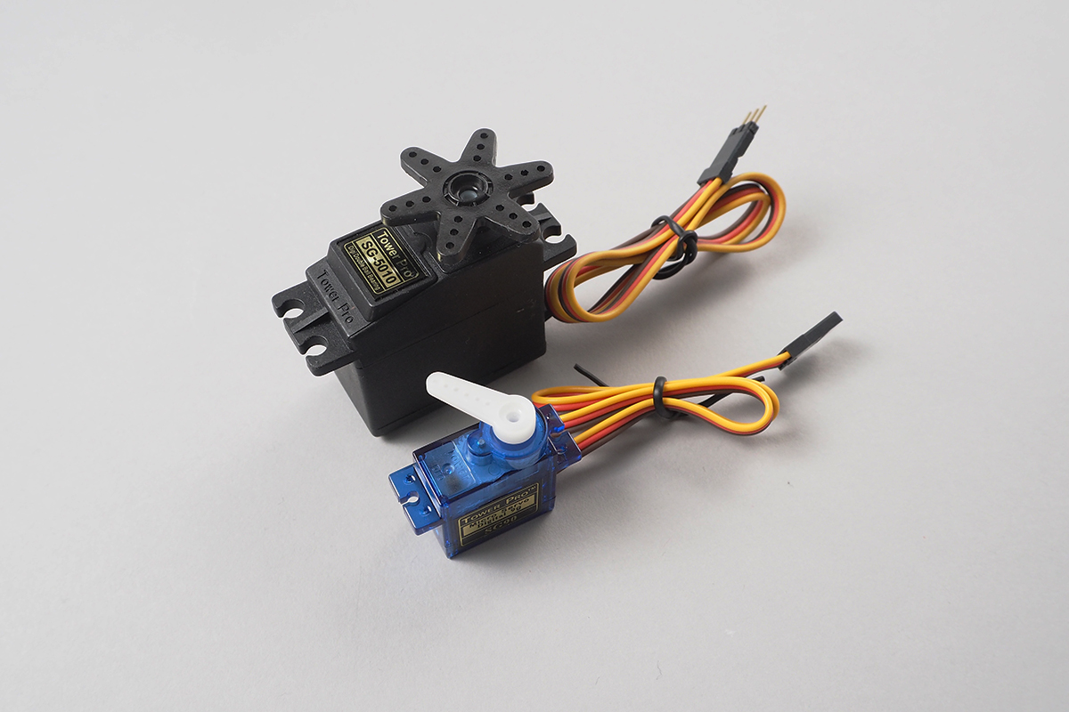 ServoMotor